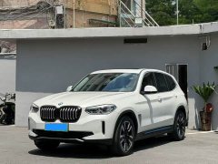 BMW iX3 facelift leading - фото 1