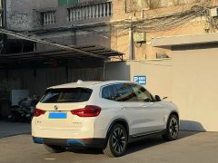 BMW iX3 facelift leading - фото 8