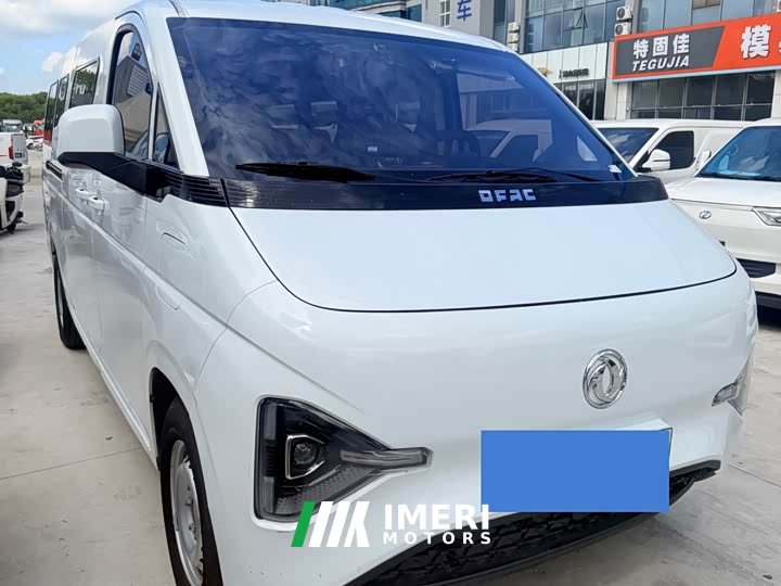 V8E Edition 50.48kWh - автомобиль из Китая