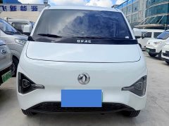 V8E Edition 50.48kWh - фото 2