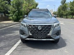 V8E 2.0T 2WD Version - фото 6