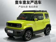 Baojun Flagship Edition - фото 1
