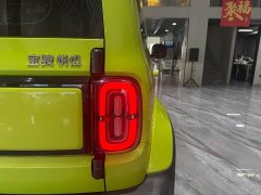 Baojun Flagship Edition - фото 20