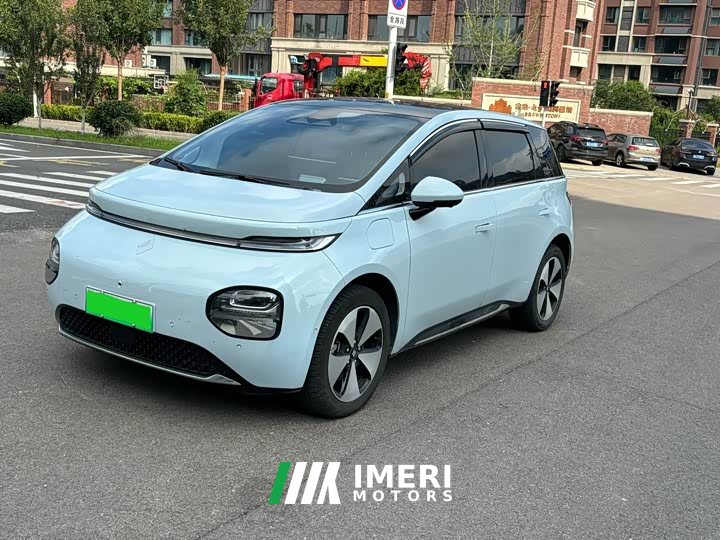 Baojun 460 Max Edition