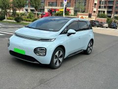 Baojun 460 Max Edition - фото 1