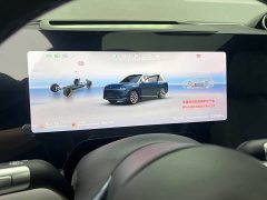 AITO M9 EREV Ultra Edition 52kWh 6 Edition - фото 19
