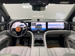 AITO M9 EREV Ultra Edition 52kWh 6 Edition - фото 6