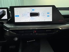 Changan Auchan Z6 Blue Whale 1.5T DCT Smart Navigation - фото 10