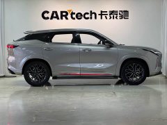Changan Auchan Z6 Blue Whale 1.5T DCT Smart Navigation - фото 7