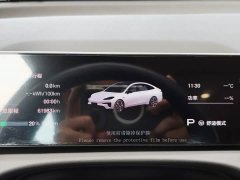 AION RT 650 Edition - фото 17