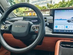 AION RT 650 Edition - фото 20