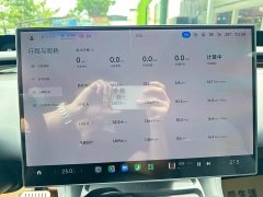 Xiaomi YU7 Long Range Edition - фото 6