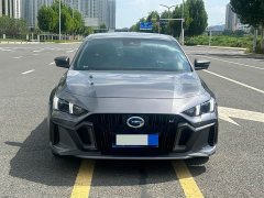 H PHEV Edition - фото 2