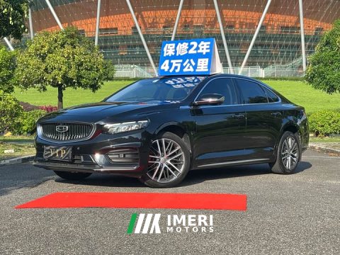 2022 2021 Model 2.0TD Premium Version - автомобиль из Китая