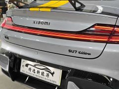 Xiaomi SU7 Ultra - фото 20