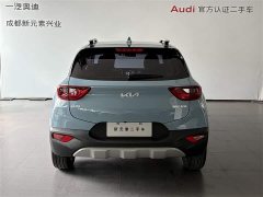 1.4L Edition - фото 5