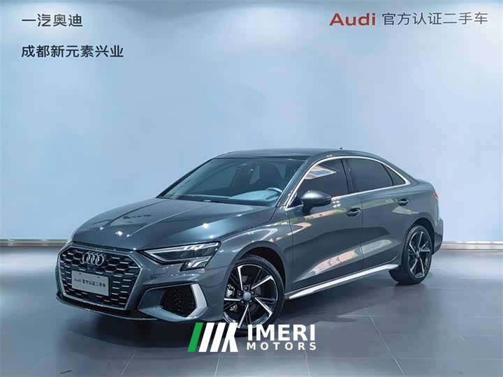 Audi A3 A3L Limousine 35 TFSI Fashion Version - автомобиль из Китая