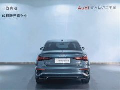 Audi A3 A3L Limousine 35 TFSI Fashion Version - фото 5