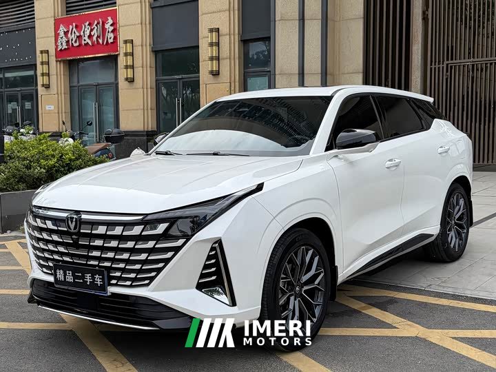 Changan UNI-Z 1.5T Luxury Version