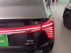 Hongqi H5 2.0T Edition - фото 8