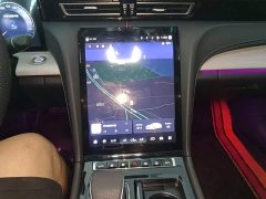 Hongqi H5 PHEV 170 Edition - фото 13