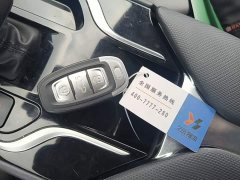 Hongqi E-QM5 Edition - фото 13