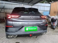 Changan UNI-T 1.5T Flagship Version - фото 6