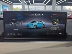 Changan R7 EV Max (192) - фото 7