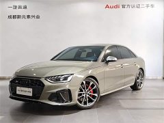Audi S4 3.0TFSI - фото 1