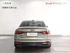 Audi S4 3.0TFSI - фото 5