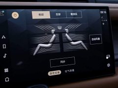 Land Rover 110 3.0T P400 Edition - фото 9