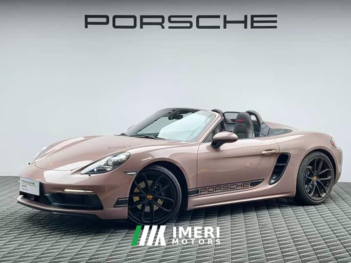 Porsche 718 Spyder 2.0T