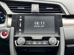 220TURBO CVT Edition VI - фото 20