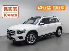 Mercedes-Benz GLB 200 Version - фото 1