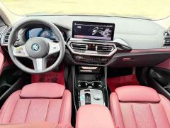 BMW iX3 Version - фото 3