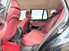 BMW iX3 Version - фото 5