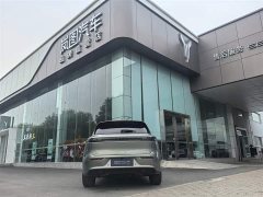 Voyah Lantu FREE four-wheel drive Qiankun version - фото 5