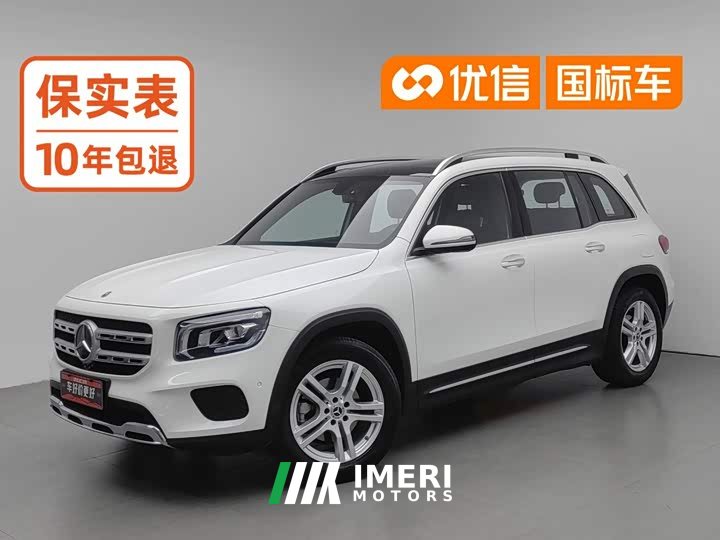 Mercedes-Benz GLB 200 Version - автомобиль из Китая
