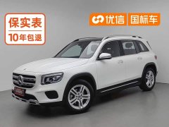 Mercedes-Benz GLB 200 Version - фото 1