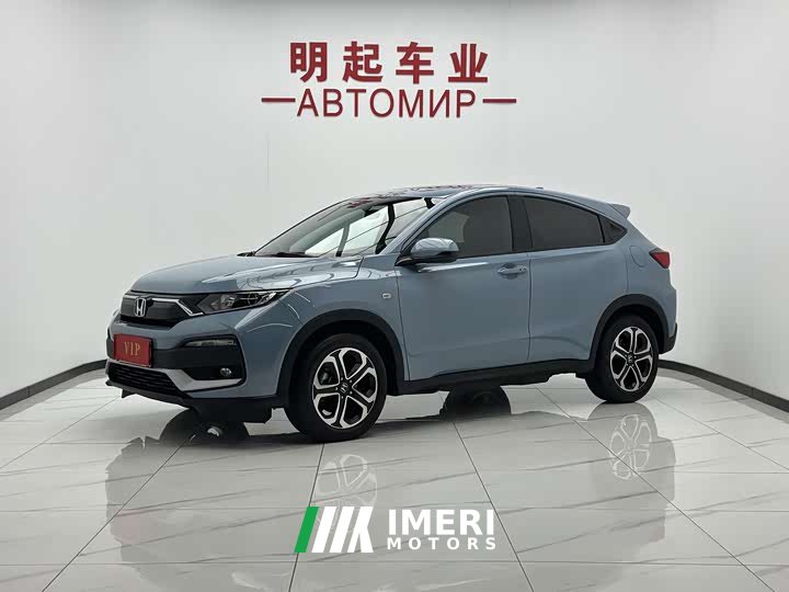 Honda XR-V 1.5L CVTLuxury Edition