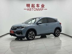 Honda XR-V 1.5L CVTLuxury Edition - фото 1