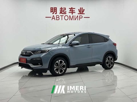 2022 XR-V 2021 Model 1.5L CVTLuxury Edition - автомобиль из Китая