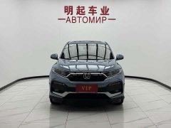 Honda XR-V 1.5L CVTLuxury Edition - фото 2