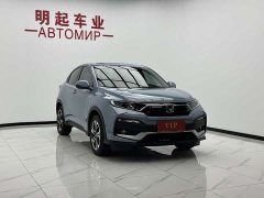 Honda XR-V 1.5L CVTLuxury Edition - фото 3