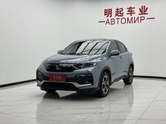 Honda XR-V 1.5L CVTLuxury Edition - фото 4