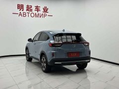 Honda XR-V 1.5L CVTLuxury Edition - фото 8