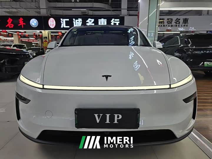 Tesla Model Y Edition
