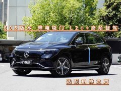 Mercedes-Benz EQS SUV 500 4MATIC - фото 1