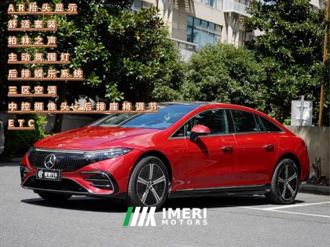 2023 EQS 2023 Model 450 Luxury Edition - автомобиль из Китая