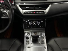 Hongqi H5 1.5T DCT Edition - фото 7